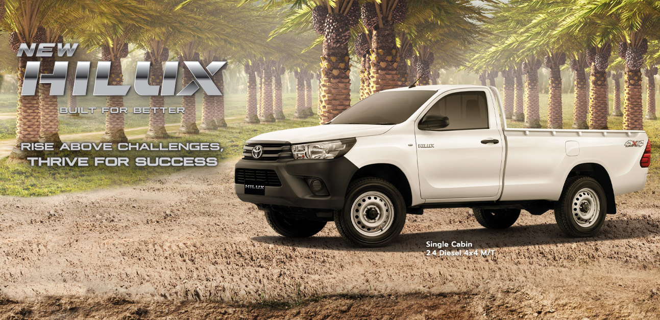 Banner New Hilux S Cab Dealer Toyota Cianjur