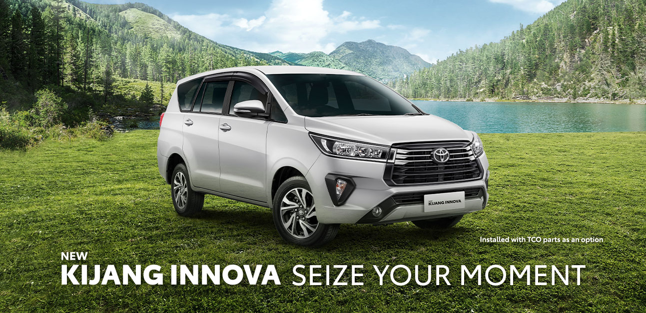 Banner New Kijang Innova Dealer Toyota Cianjur