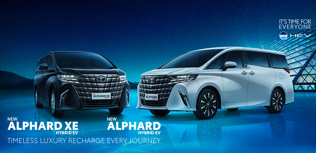 Toyota New Alphard XE Cianjur