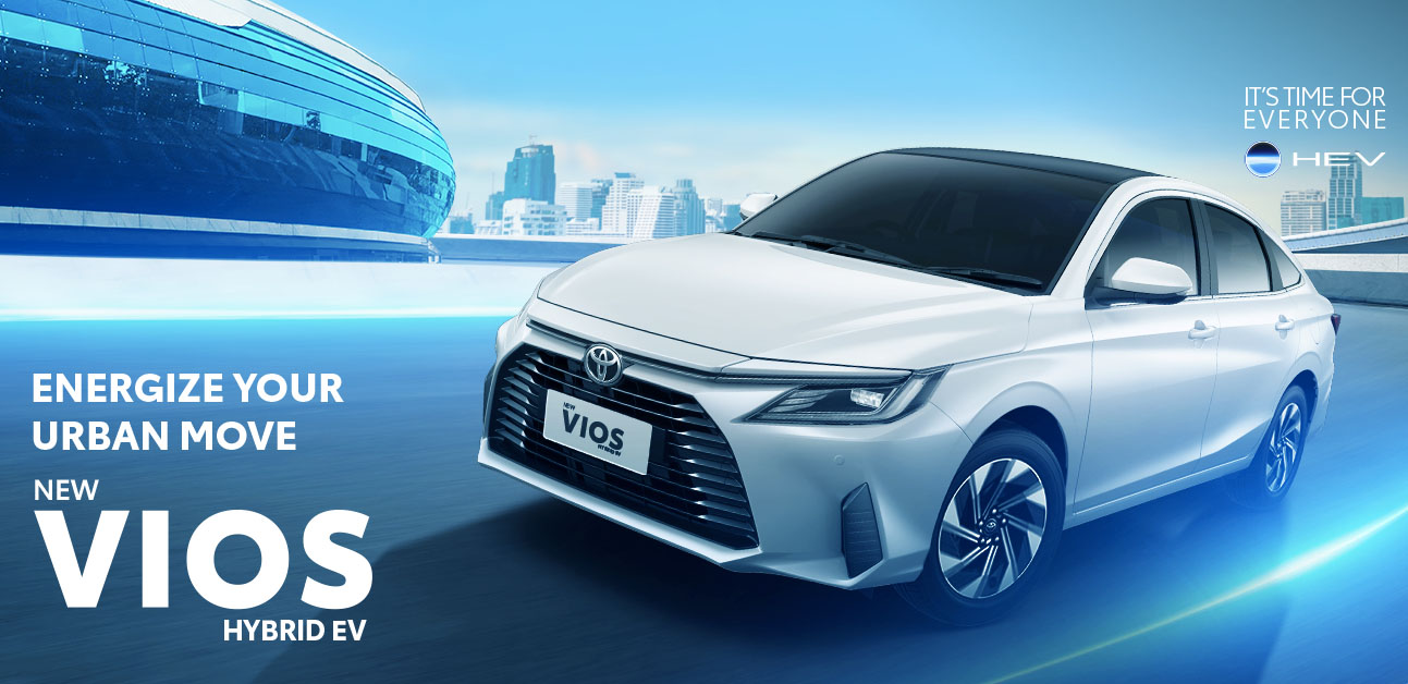 Banner New Vios Hybrid EV Dealer Toyota Cianjur
