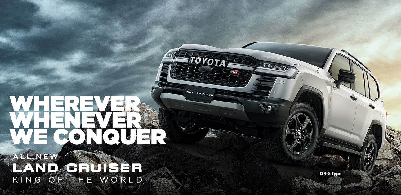 banner All New Land Cruiser Dealer Toyota Cianjur