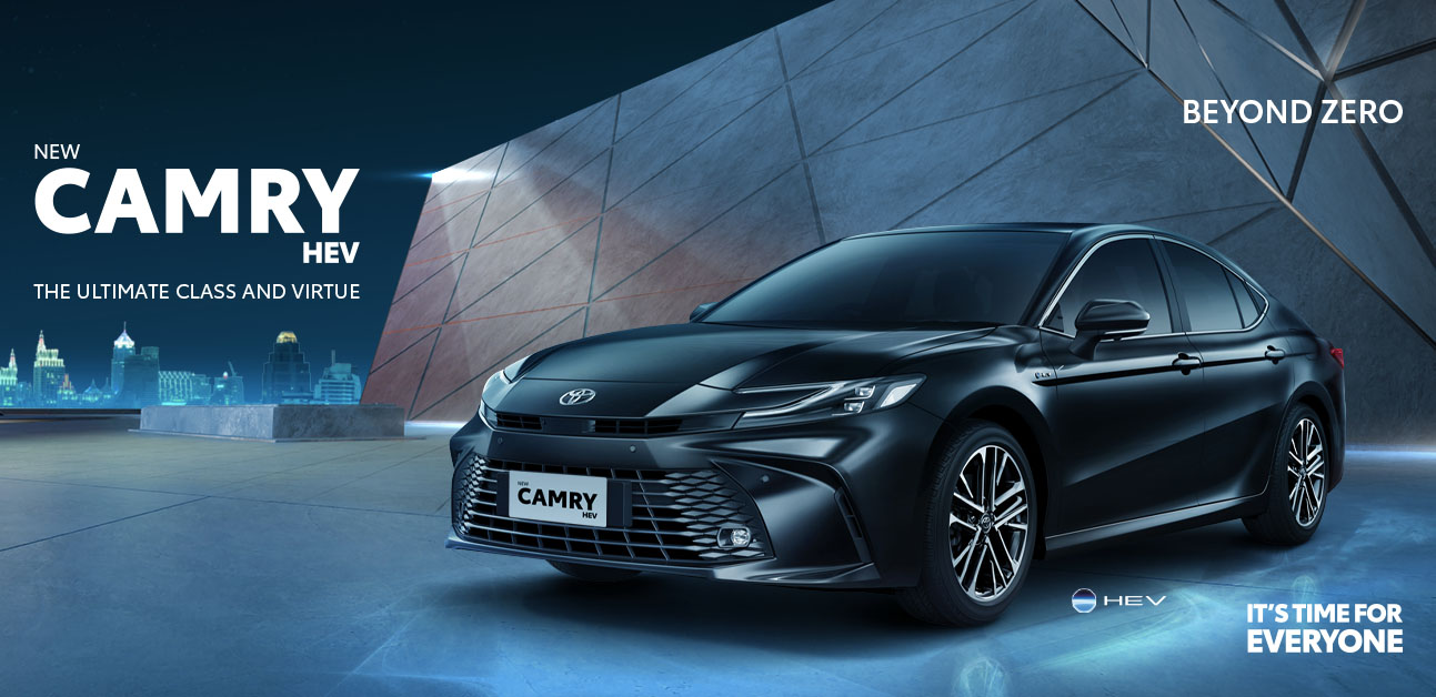 banner New Camry Hybrid EV Dealer Toyota Cianjur