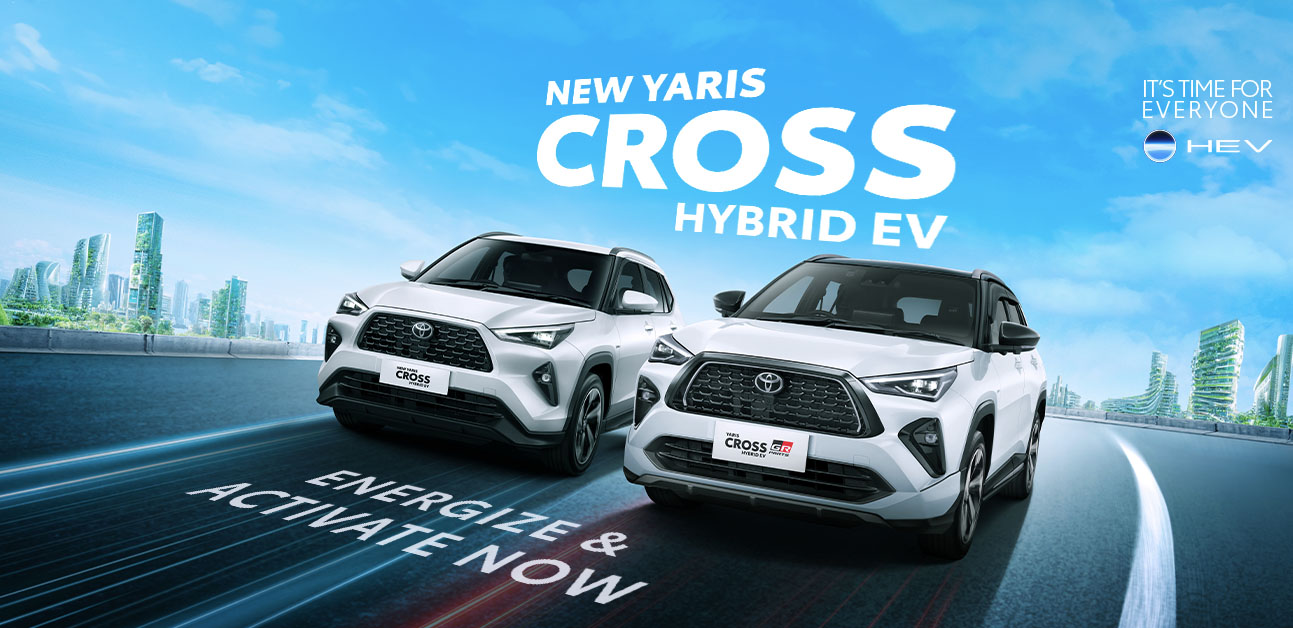 banner New Yaris Cross G Hybrid EV Dealer Toyota Cianjur