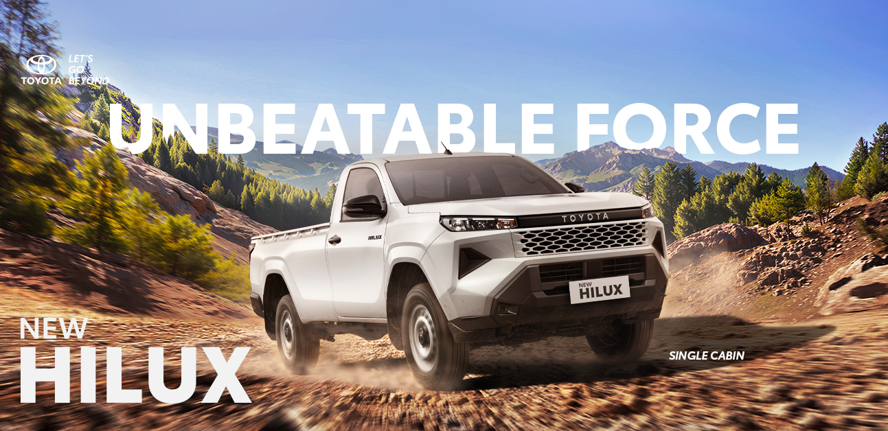 Banner New Hilux S Cab Dealer Toyota Cianjur